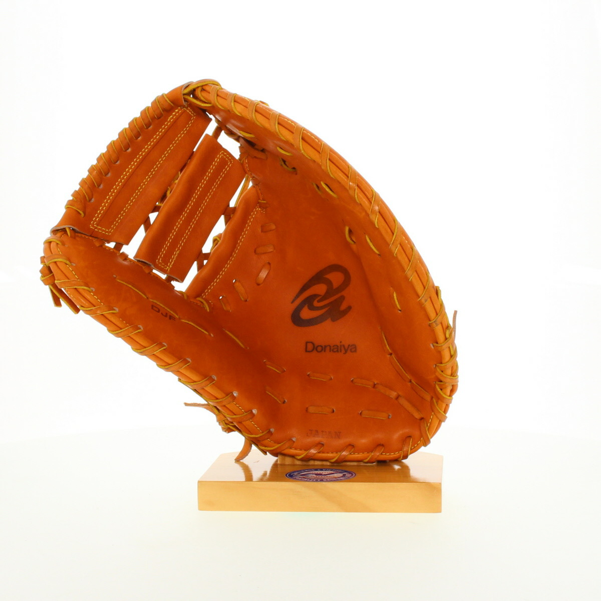 楽天市場】ドナイヤ DONAIYA 野球 硬式 ファーストミット 一塁手用