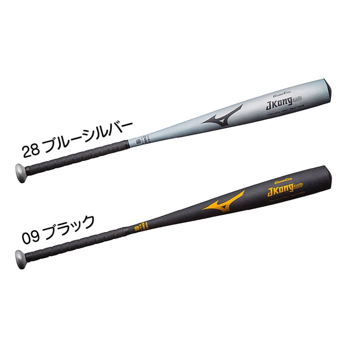 楽天市場】ミズノ 野球 バット 硬式 金属 中学硬式 ミドルバランス J