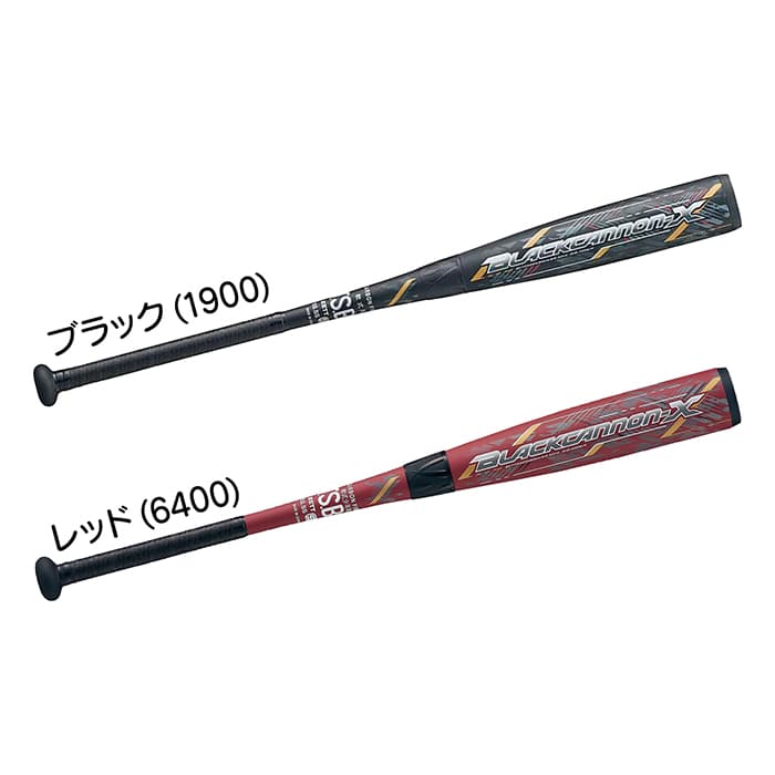 楽天市場】ゼット 野球 バット 軟式 ジュニア ブラックキャノンX ( ten