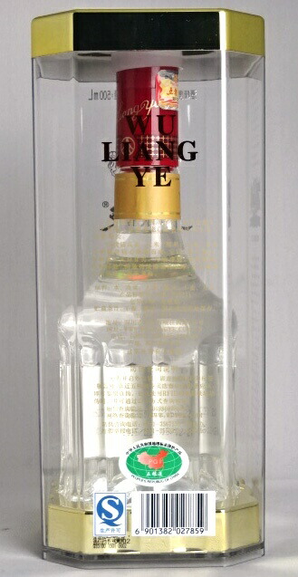 楽天市場】□希少□ 中国酒 五粮液 WULIANGYE 500ml 68度 A07625