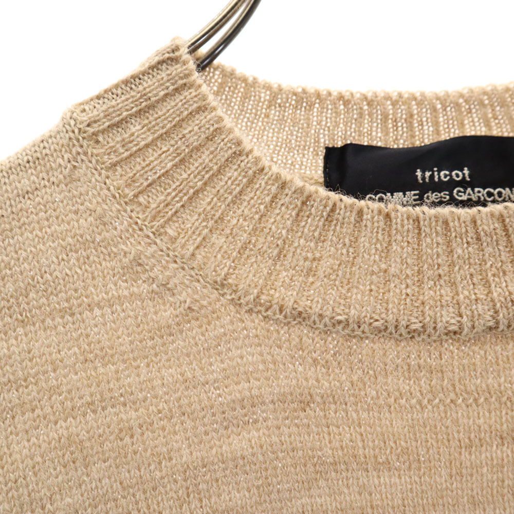 楽天市場】古着 tricot COMME des GARCONS トリココムデギャルソン