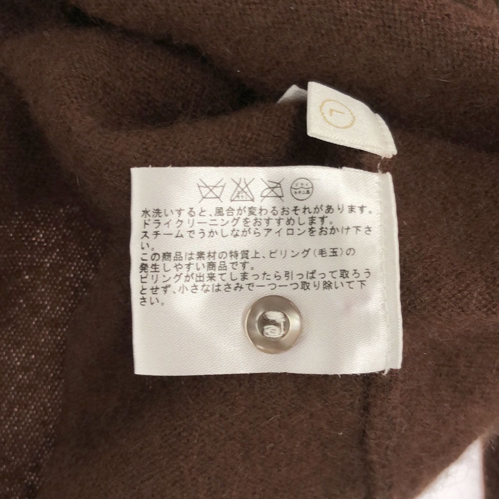 楽天市場】ユニクロ カシミヤ100% 長袖 ニット カーディガン L