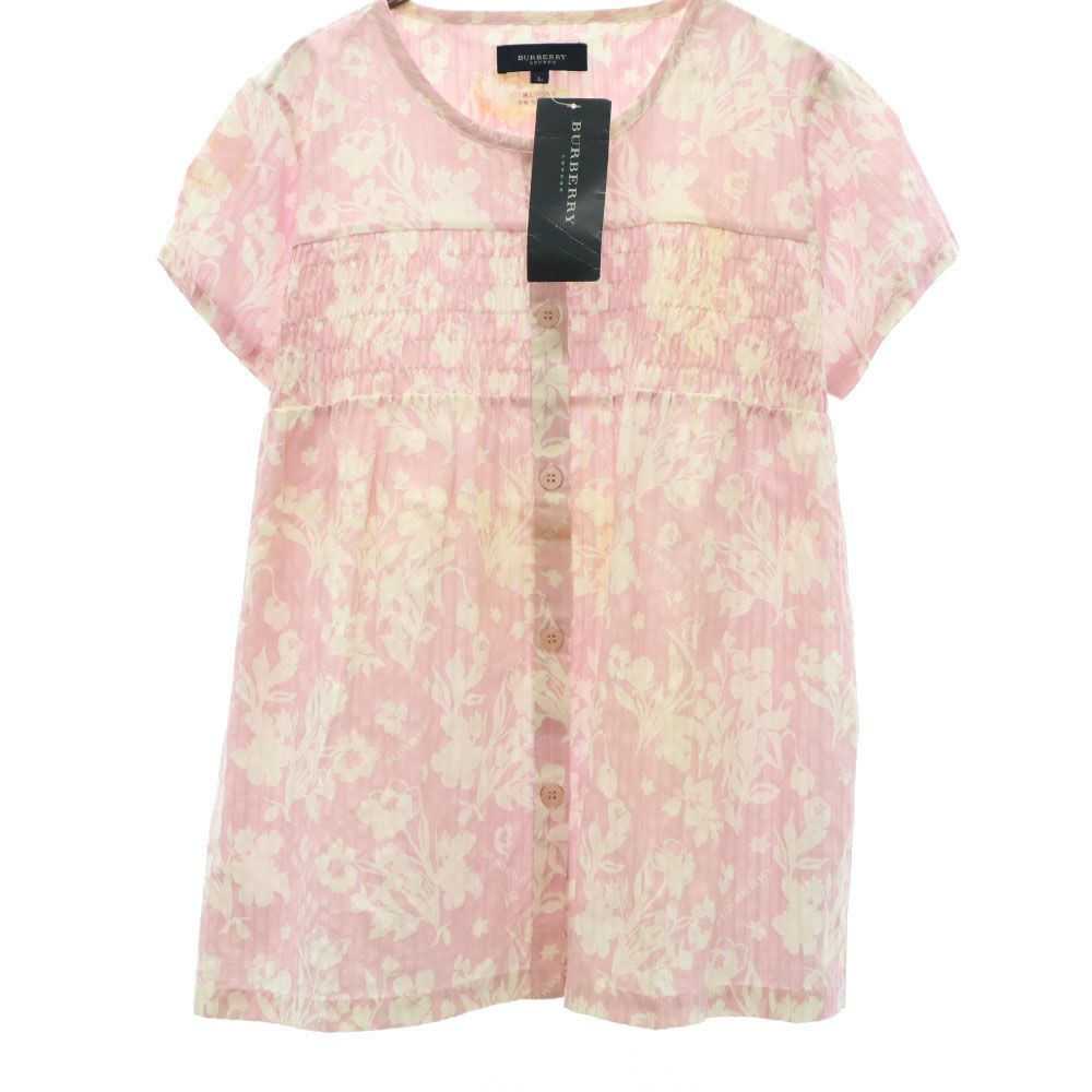 楽天市場】burberry パジャマ レディースの通販