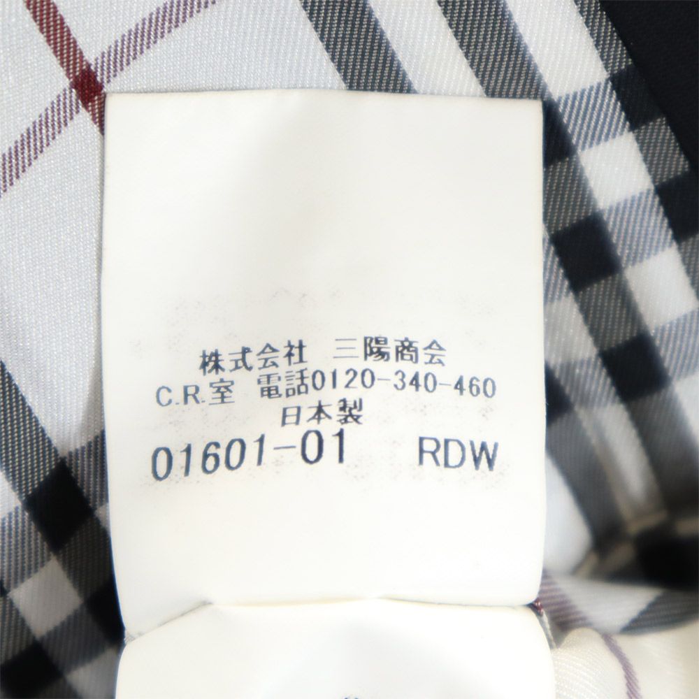 楽天市場】古着 BURBERRY BLACK LABEL バーバリーブラックレーベル 三