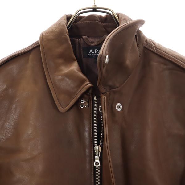 楽天市場】アーペーセー 牛革 レザージャケット S ブラウン A.P.C. 本