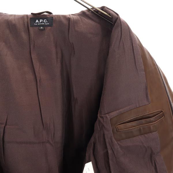 楽天市場】アーペーセー 牛革 レザージャケット S ブラウン A.P.C. 本