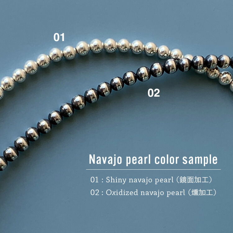 楽天市場】ERICKA NICOLAS BEGAY エリッカ ニコラス ビゲイ【6mm/50cm