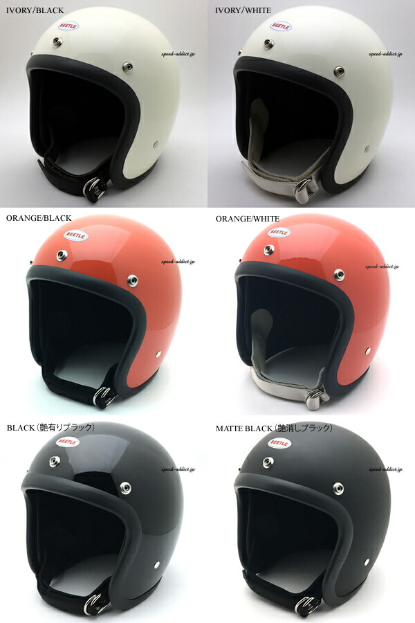 楽天市場】OCEAN BEETLE BEETLE 500TX-2（オーシャンビートル500TX2