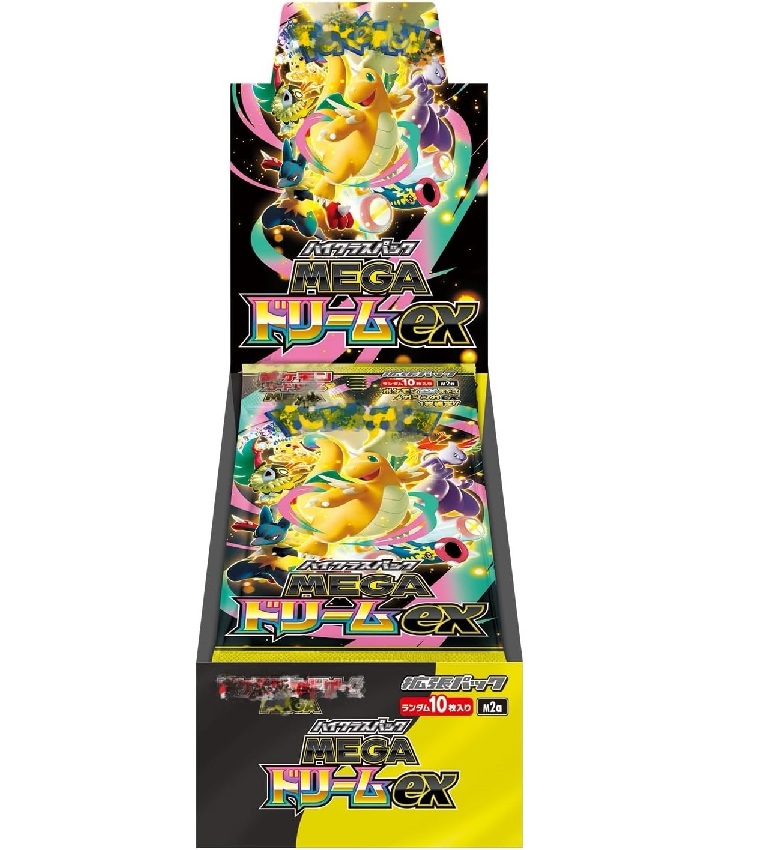 ポケモン MEGA ドリーム BOX」の人気商品一覧 | 安い商品を通販サイト