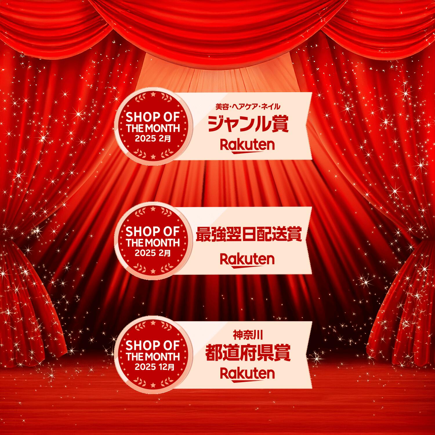 楽天市場】【最安値に挑戦】 オラプレックス No.2 ボンドパーフェク