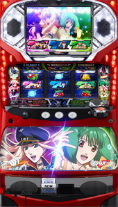 楽天市場】《家庭用パチスロ》マクロスフロンティア はじまりの歌