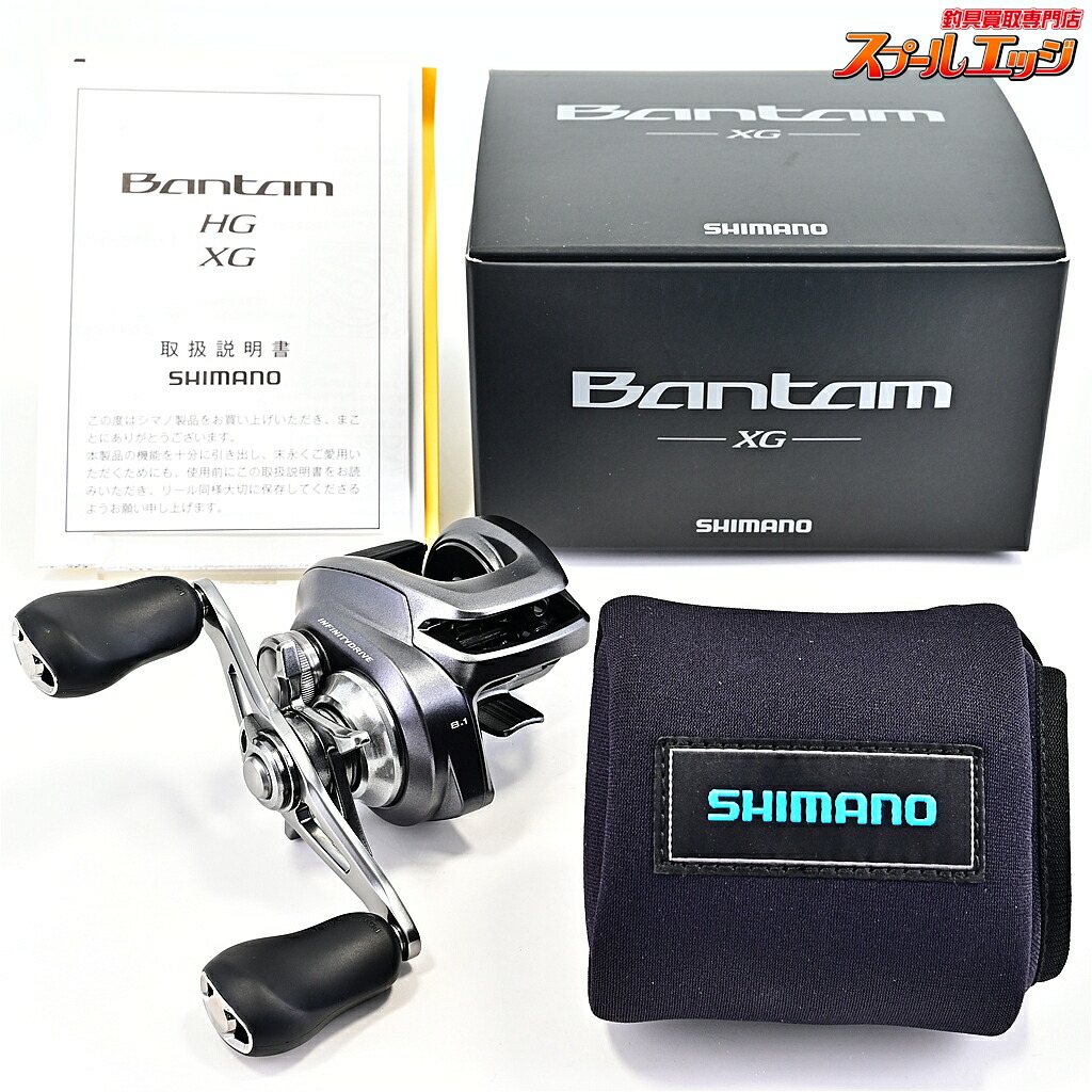 楽天市場】シマノ 22バンタム xg 左ハンドルの通販