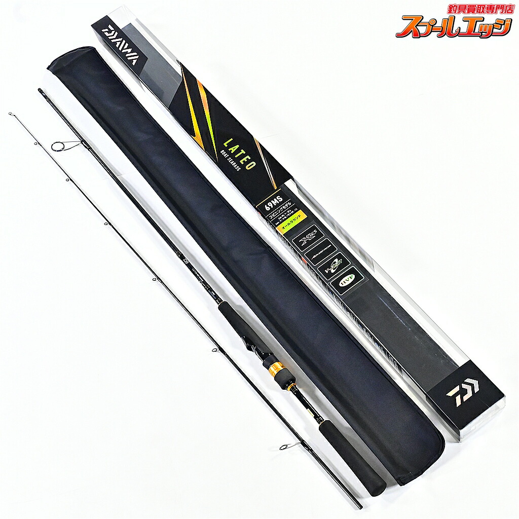 楽天市場】ダイワ ラテオ ボートシーバスの通販