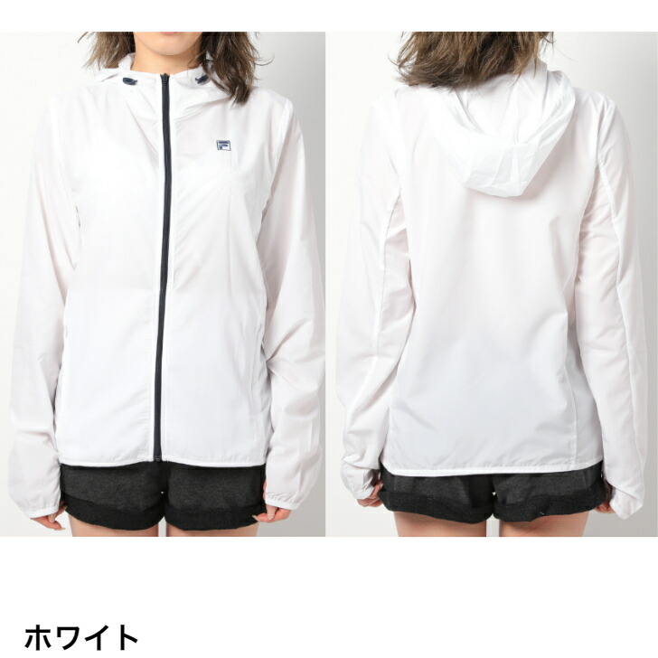 楽天市場】FILA フィラ 軽量 リップ パーカー ジャケット 324-674