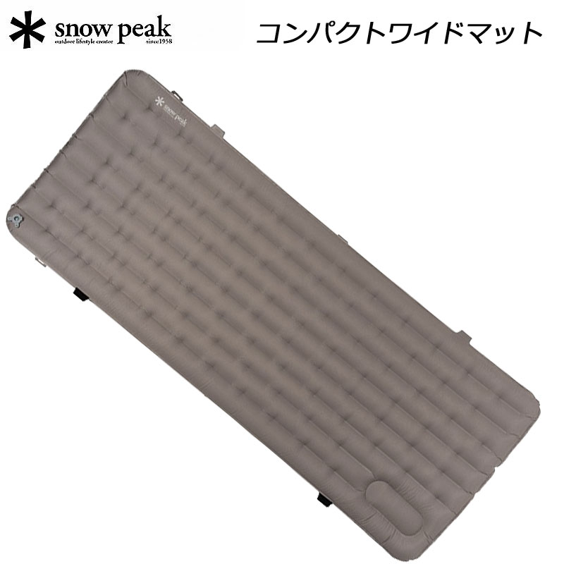 楽天市場】スノーピーク コンパクトワイドマット TM-089 Snow Peak