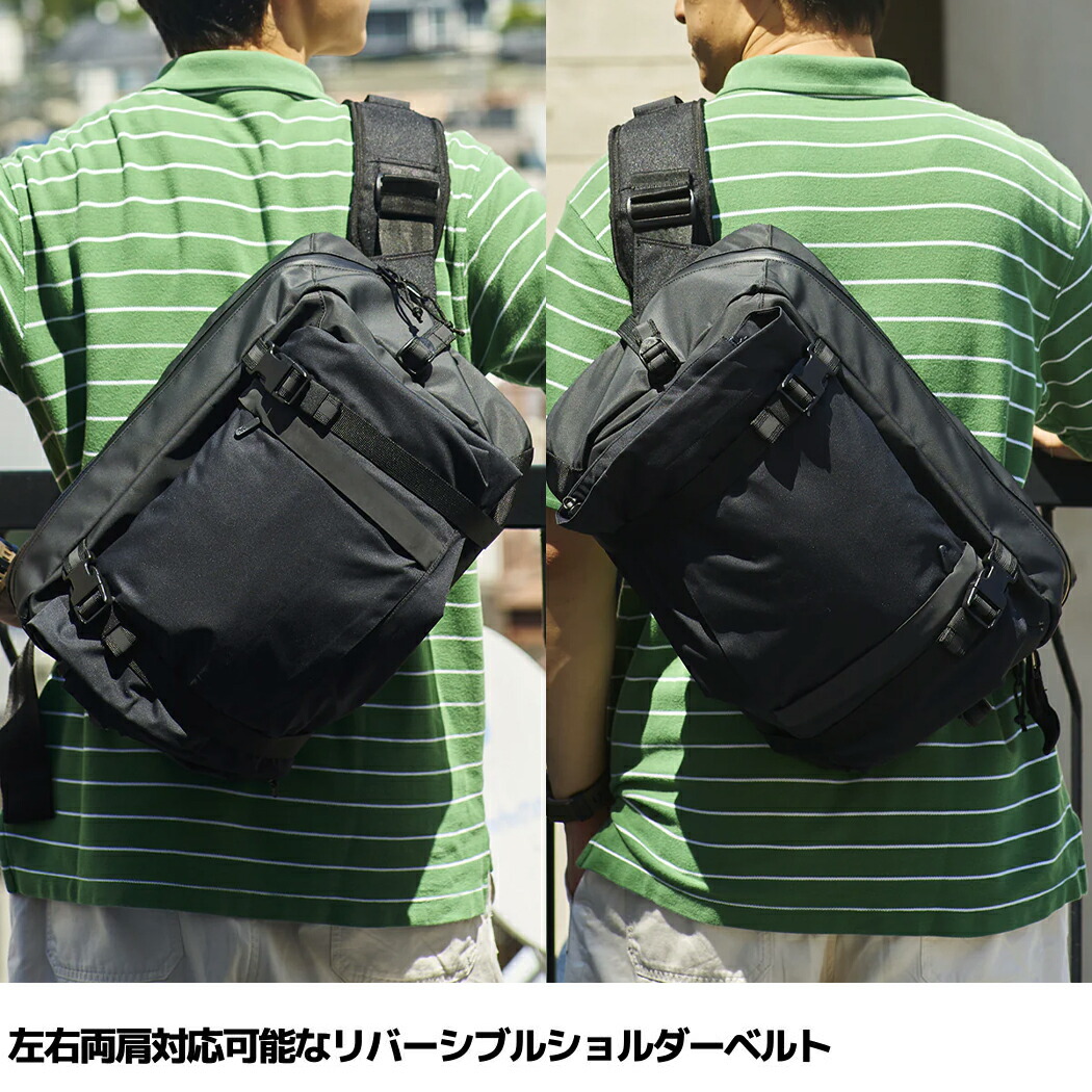 楽天市場】クローム CHROME KADET MAX カデットマックス 15L メンズ