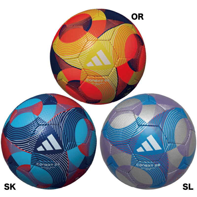 楽天市場】adidas/アディダス コネクト 25 リーグ 5号球（ADF504