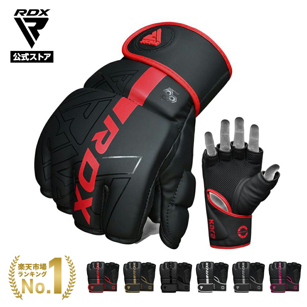 限定生産DEEP JEWELS公式MMA グローブ Mサイズ 000000000415_1ylkGSx.jpg