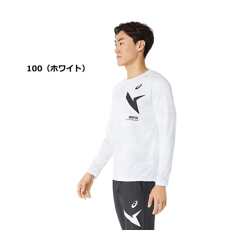 楽天市場】半額以下 営業日即日発送 アシックス メンズ シャツ 長袖 T