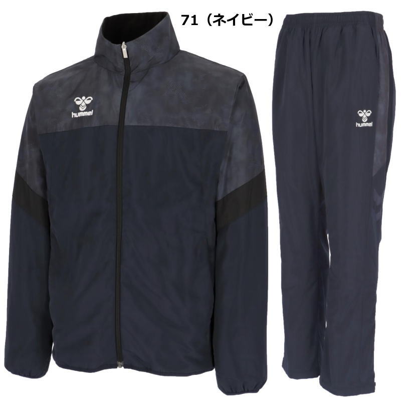 楽天市場】【半額以下】ヒュンメル ウインドブレーカー 上下 メンズ