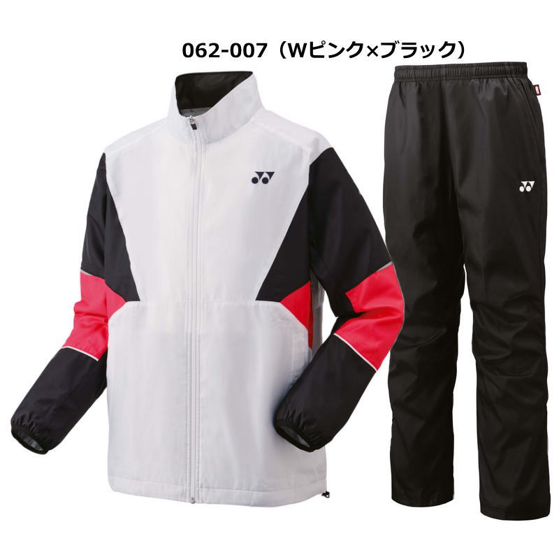 YONEX ウィンドブレーカー SS 上下セット 裏地あったか☆ YONEX