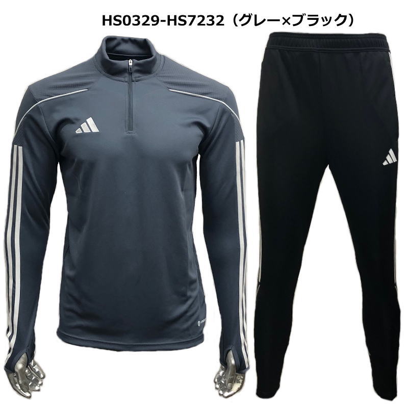 楽天市場】アディダス ジャージ 上下 メンズ トレーニングウェア