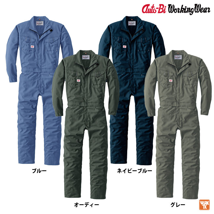 楽天市場】オートバイ 長袖 つなぎ オーバーオール ツヅキ服 ツナギ 春