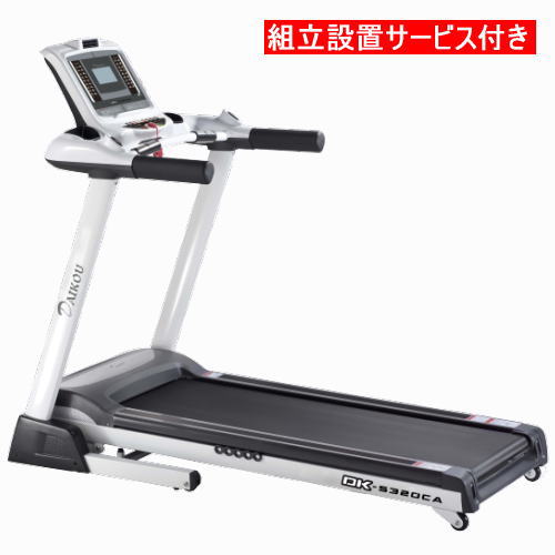 楽天市場】【キャンセル不可・送料無料対象外】タフスタッフ スミス