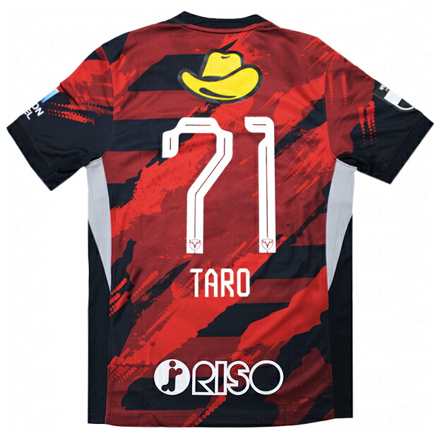 楽天市場】鹿島アントラーズ 2025 ホーム 半袖レプリカユニフォーム 71