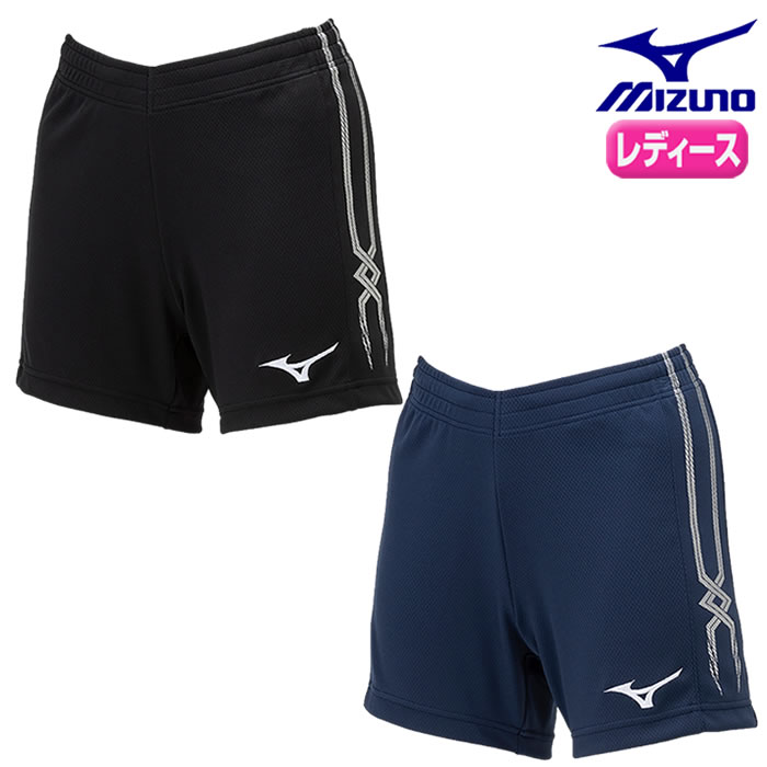 楽天市場】バレーボール パンツ ミズノの通販