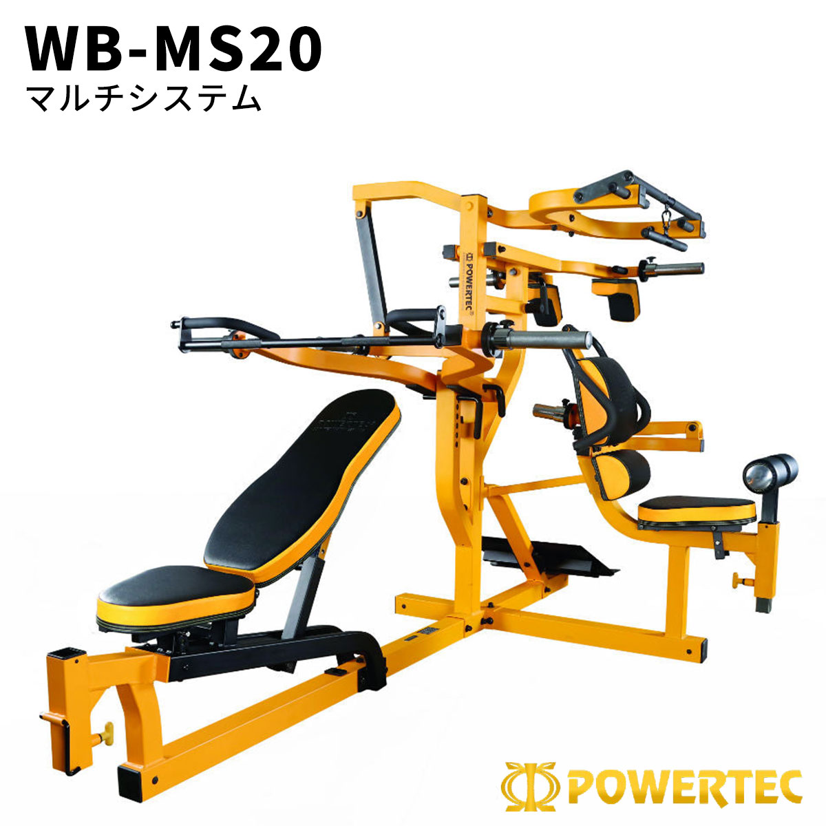 パワーテック ベンチ トレーニング」の人気商品一覧 | 安い商品を通販