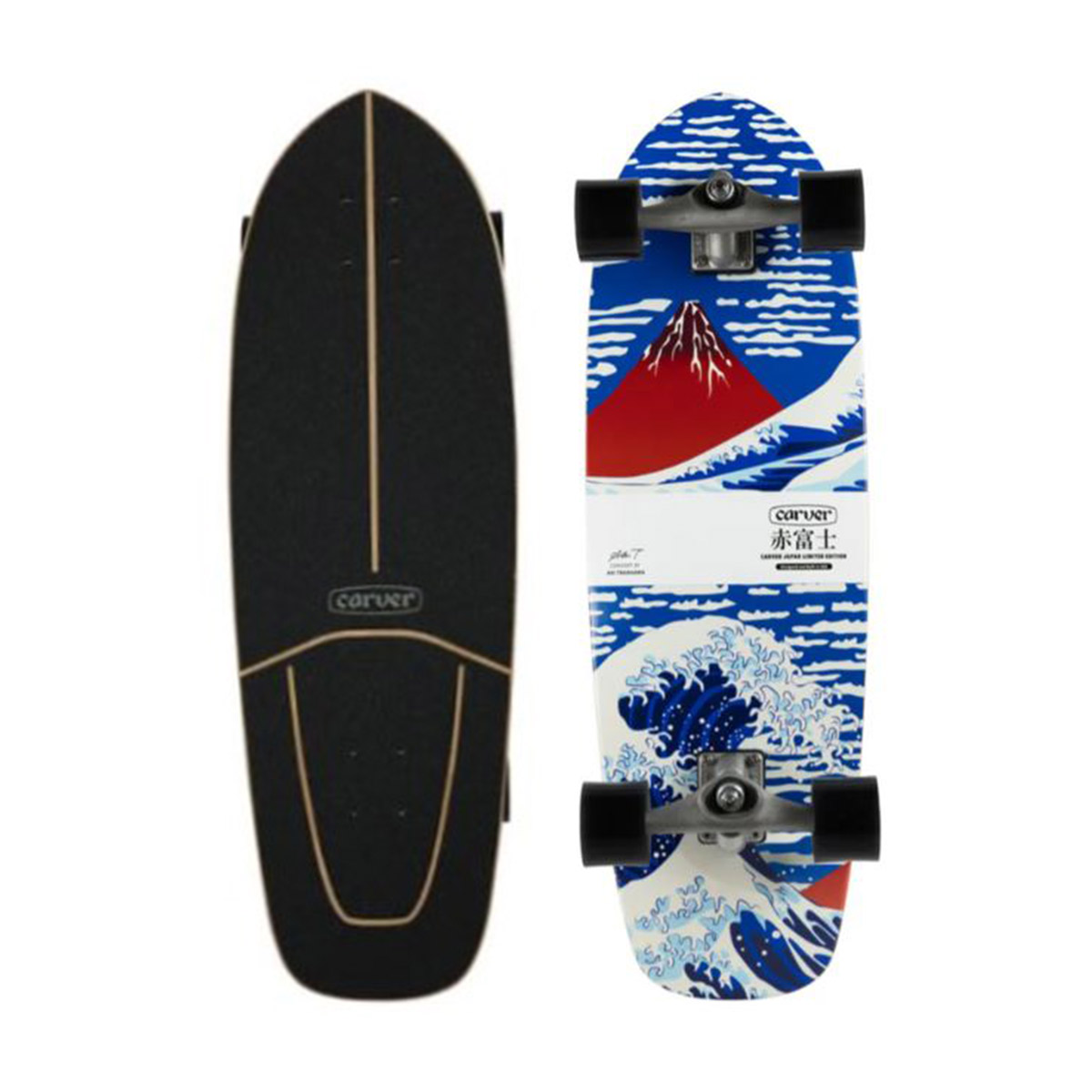 カーバー carver cx4」の人気商品一覧 | 安い商品を通販サイトから探す