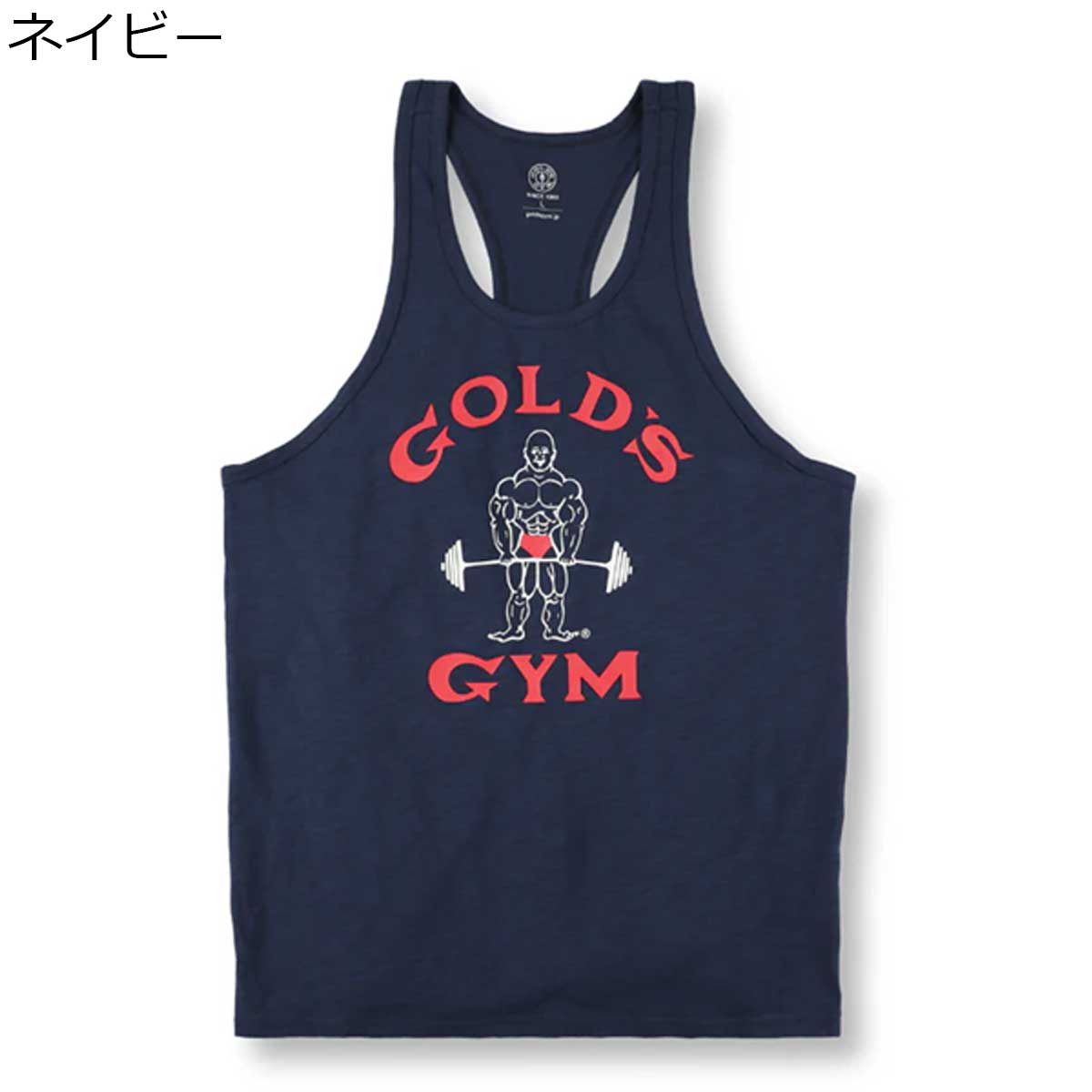 楽天市場】【楽天スーパーSALE期間中P5倍☆3/4 20:00〜3/11 1:59まで