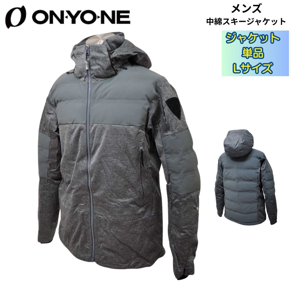 楽天市場】オンヨネ スキーウェア rush air（スノーボード用ウェア
