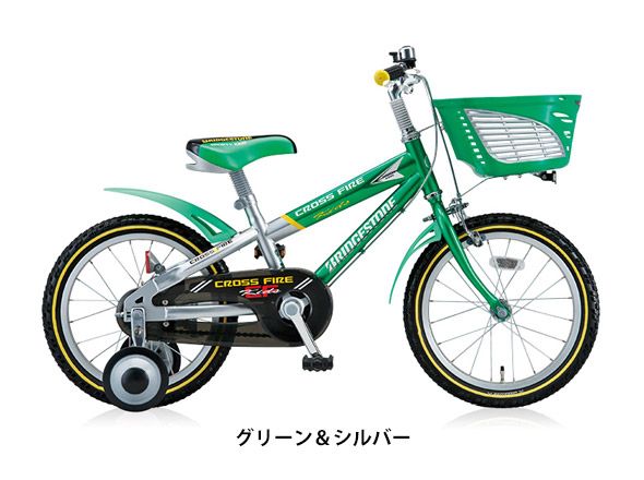 楽天市場】自転車 子供用 ブリヂストン クロスファイヤーキッズ 16