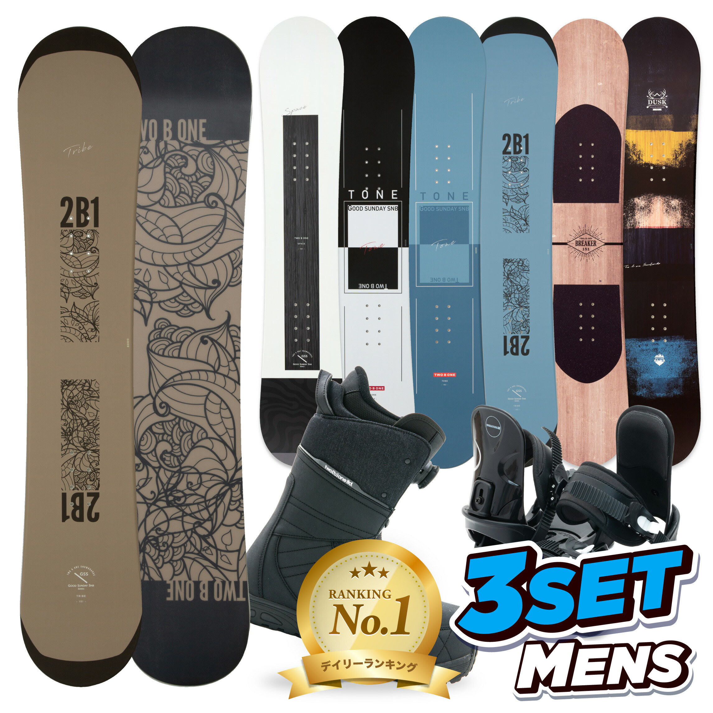 楽天市場】【1000円クーポン｜3/4~】 【12時迄の注文で即日出荷