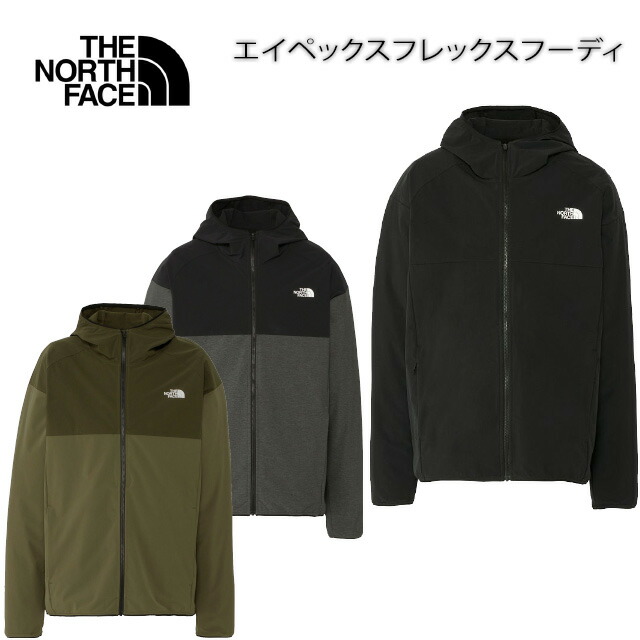 楽天市場】ザ・ノース・フェイス【THE NORTH FACE】エイペックス