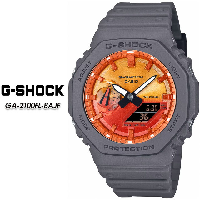 楽天市場】g－shock アナログ（文字盤カラーオレンジ・テイスト