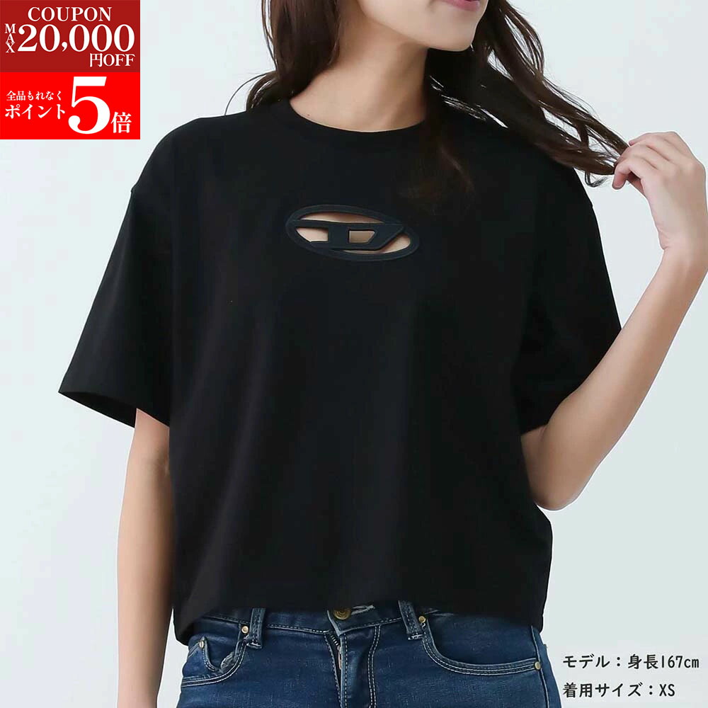 楽天市場】【ﾌﾞﾗﾝﾄﾞ品全品大特価!!楽天ｽｰﾊﾟｰSALE☆全品P5倍＆最大2万円