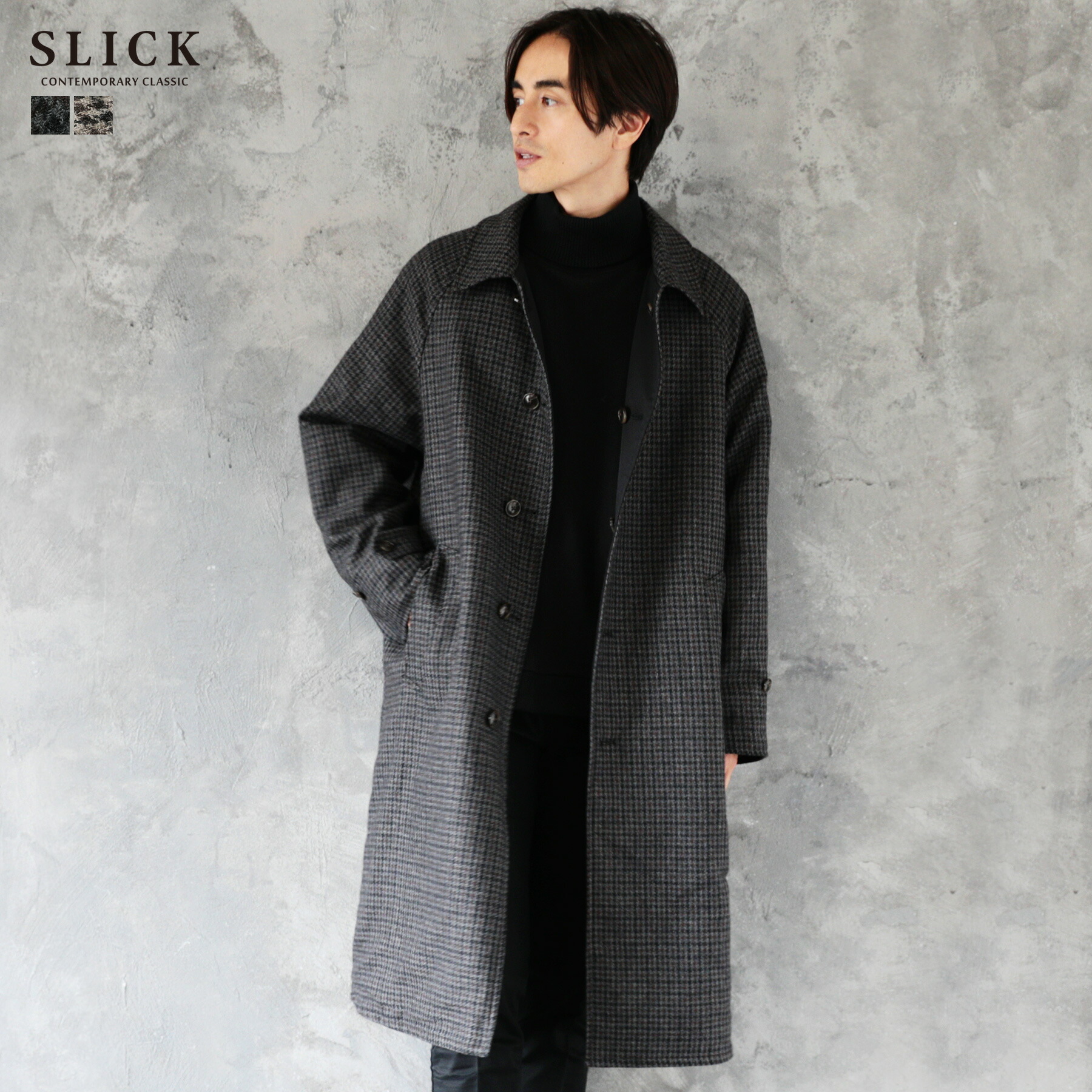 楽天市場】コート アウター ステンカラー ビジネスコート ロングコート