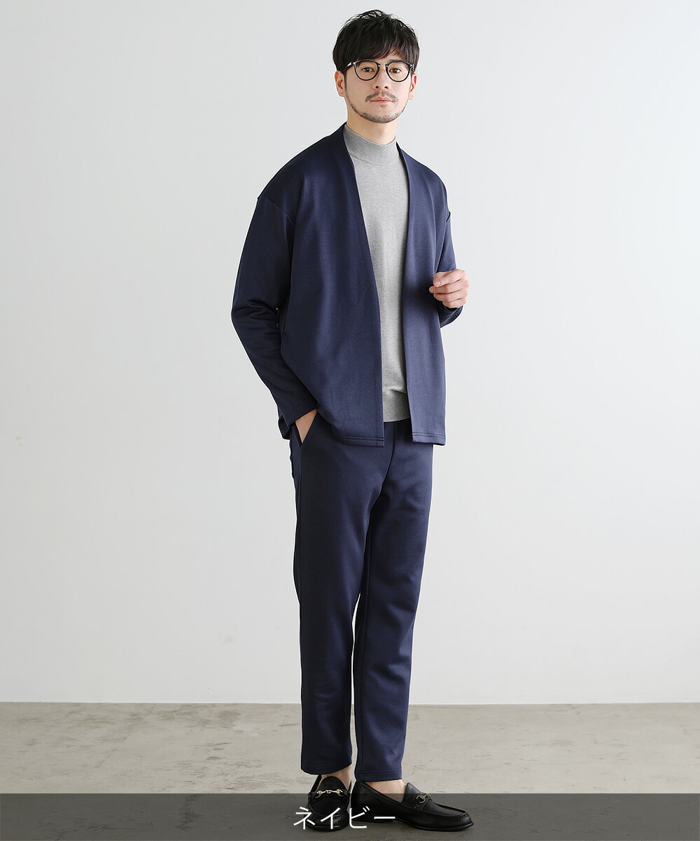 楽天市場】【上下2点セット】 セットアップ メンズ 春 春服 秋 秋服