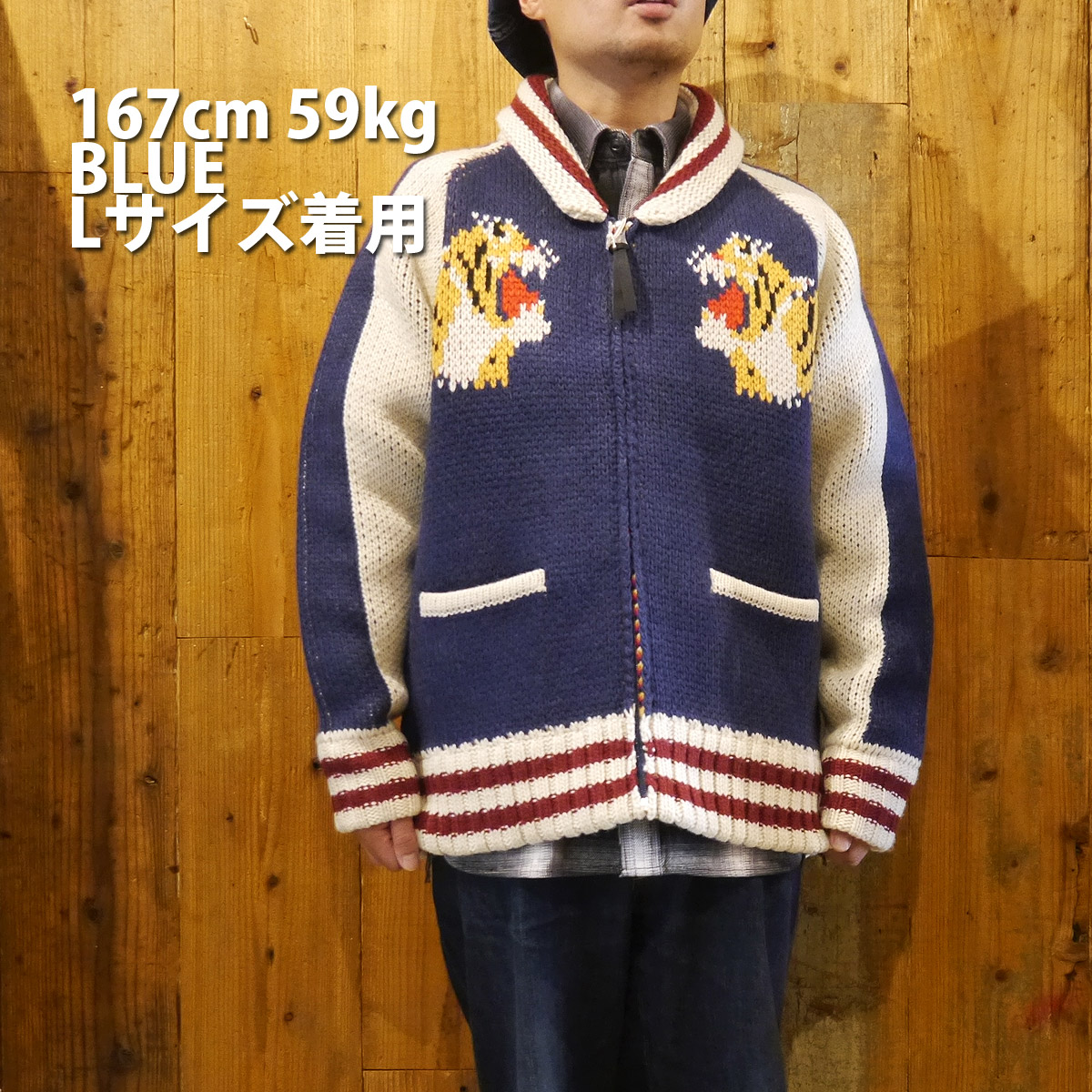 楽天市場】ヒューストン カウチンセーター カウチンニット スタジャン