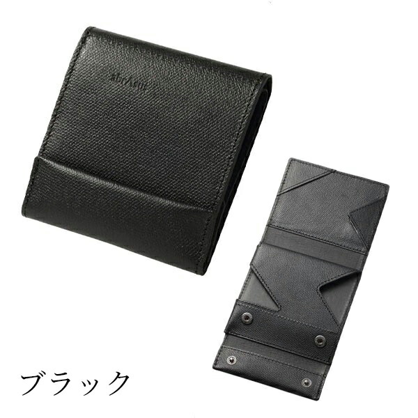 楽天市場】＼1000円オフクーポンゲット！楽天Sセール／アブラサス