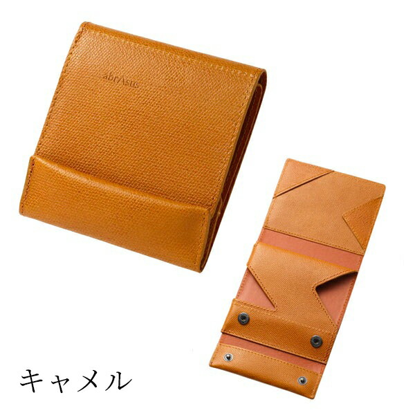 楽天市場】＼1000円オフクーポンゲット！楽天Sセール／アブラサス