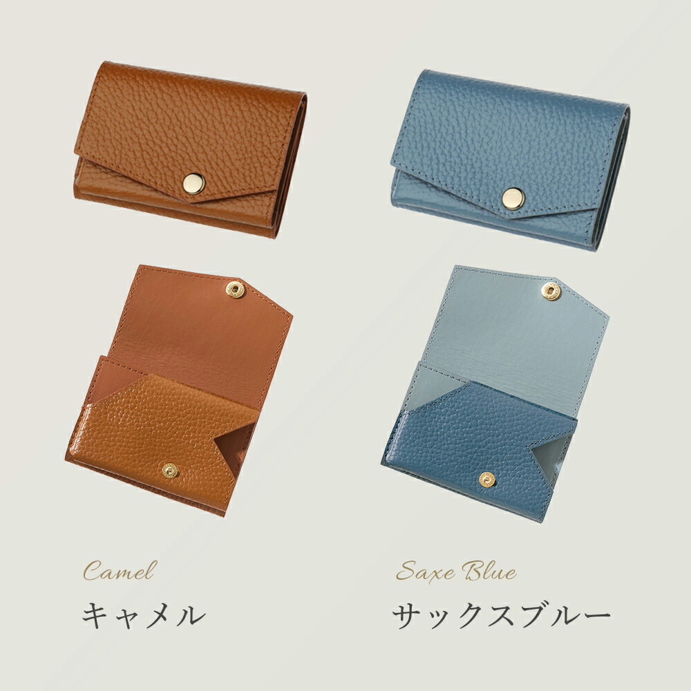 楽天市場】＼1000円オフクーポンゲット！楽天Sセール／新色追加