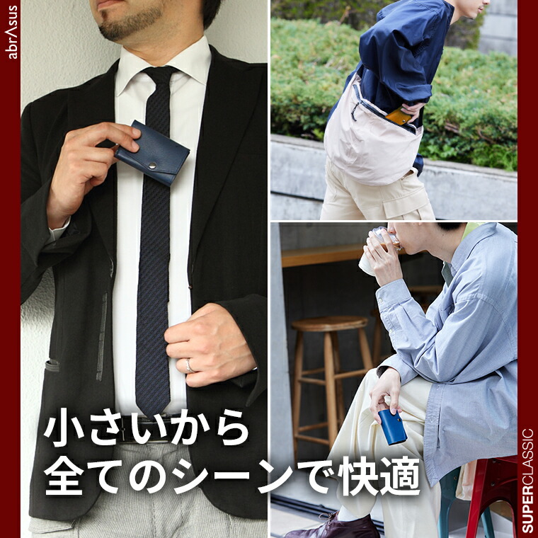 楽天市場】＼1000円オフクーポンゲット！楽天Sセール／＼ポイント5倍