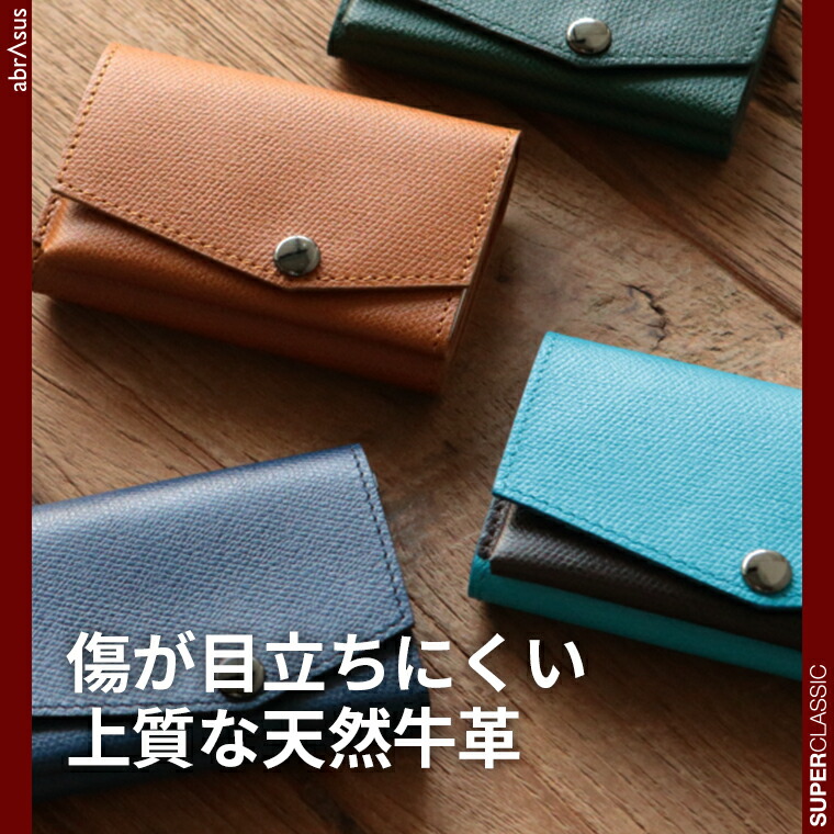 楽天市場】＼1000円オフクーポンゲット！楽天Sセール／＼ポイント5倍