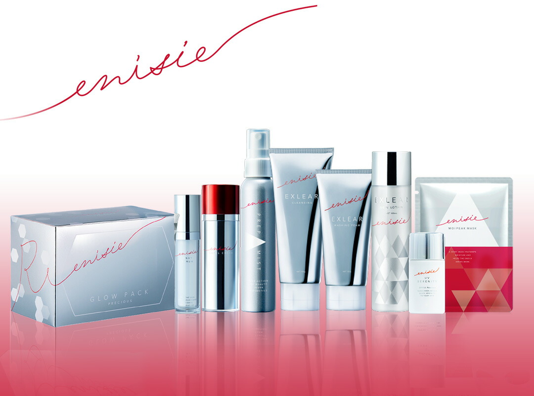 楽天市場 | エニシーグローパック公式RHYTHM - エニシーグローパック