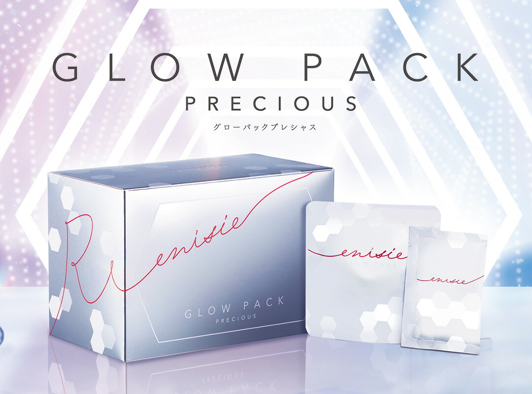 楽天市場 | エニシーグローパック公式RHYTHM - エニシーグローパック