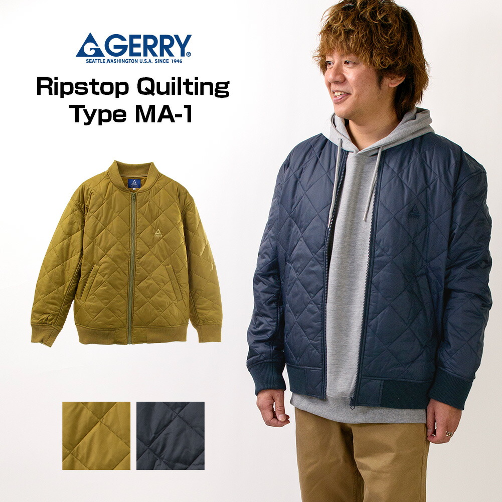 楽天市場】GERRY ミニ リップストップ キルティング Type MA-1